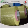 Free Sample PPTA Aramid Fibre Fireproof Sewing Thread Kevlar Yarn