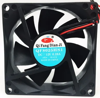 Promotion Ventilateur 8 Cm 12v | Vente Ventilateur 8 Cm 12v Promotion Ventilateur 8 Cm 12v | Vente Ventilateur 8 Cm 12v