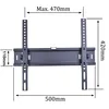 Tilting Adjustable LED LCD Flat TV wall mount bracket for 55 inches Kinbay