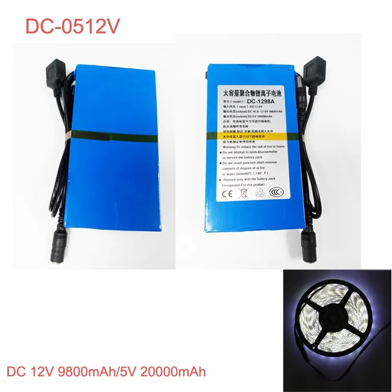 dc-0512 9800mah 2.jpg