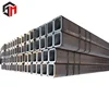 Carbon Steel Erw Black Square And Rectangle Pipe Hollow Tube