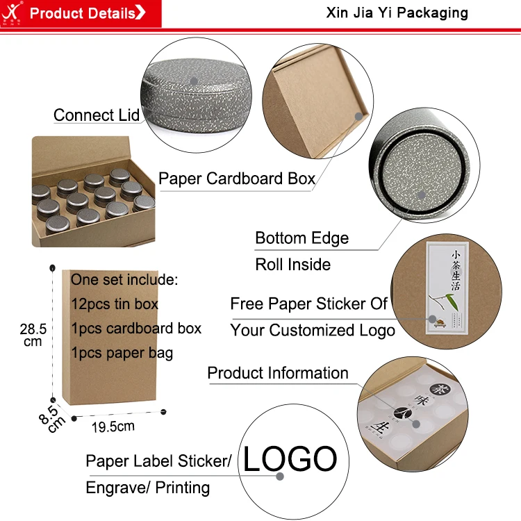 gift box (15)