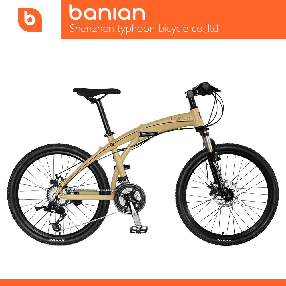 aluminum 6061 bike frame