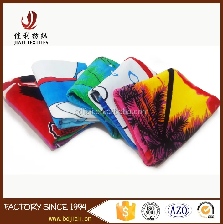 beach towel (34).jpg