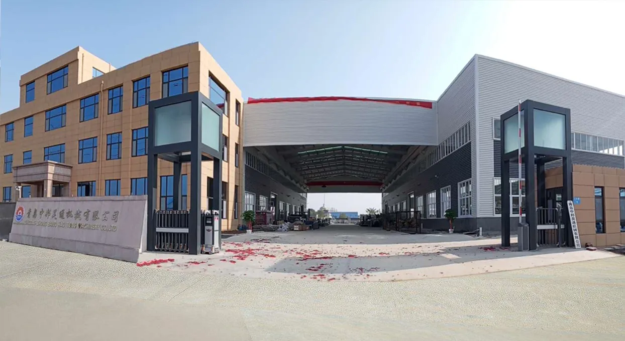 bull slaughter equipment