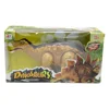 factory supply fun toy dinosaur Electric Stegosaurus for kids