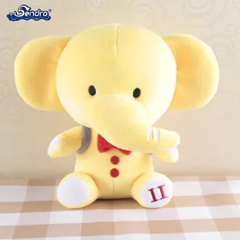 yellow elephant plush