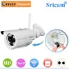 External TF Card Slot Sricam SP007 HD Outdoor Camera Max Record 60days Wireless Cloud Server Wireless Camera Outdoor