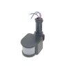For solar light switch low voltage 24v 12v motion sensor