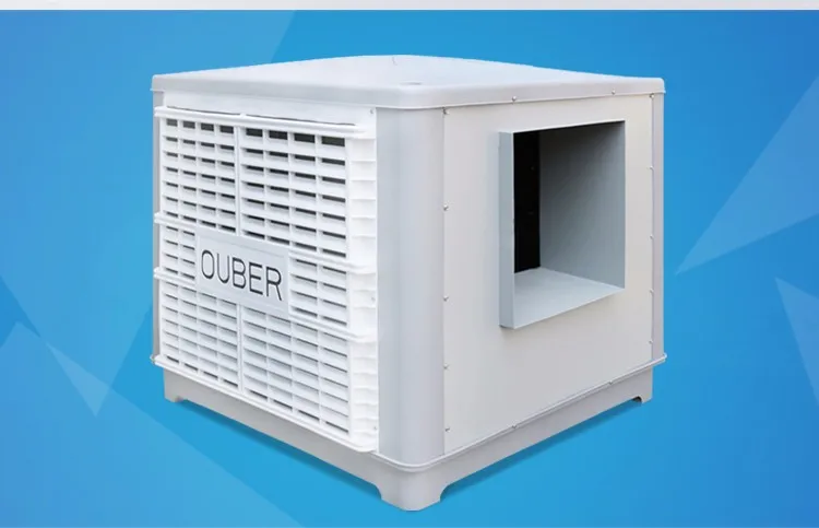 roof water air cooler