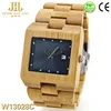 /product-detail/modern-watches-men-oem-japan-movt-quartz-wood-watch-in-alibaba-60708508480.html