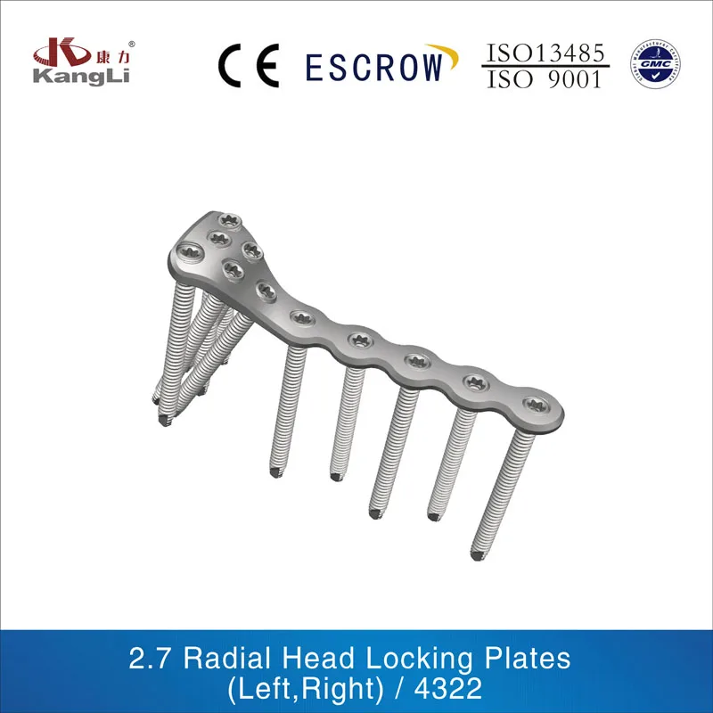 Titanium Locking Plates For Radial Head Locking Plates Of Orthopedic