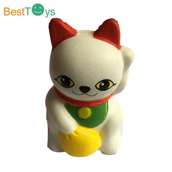 lucky cat squishy