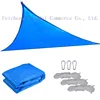 Outdoor sun cover heat resistance shade sail,anti-UV garden sun cover shade net