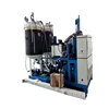 refrigeration storage polyurethane foam mix injection panel machine production line