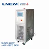 -15 to 50 degree Cooling and Heating temperature control system refrigerated heating circulator chiller