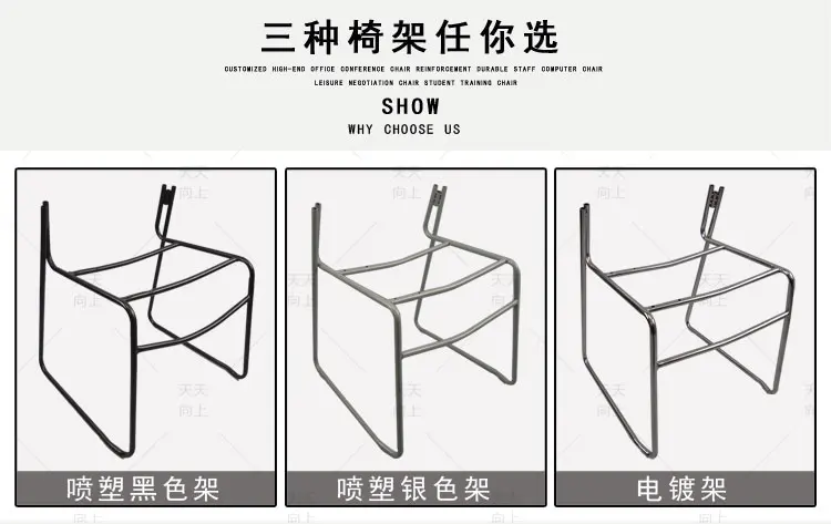 kerusi rumah kanak-kanak kerusi List Of Plastic Products Wholesale Price with Free Shipment (50 chairs)to Malaysia