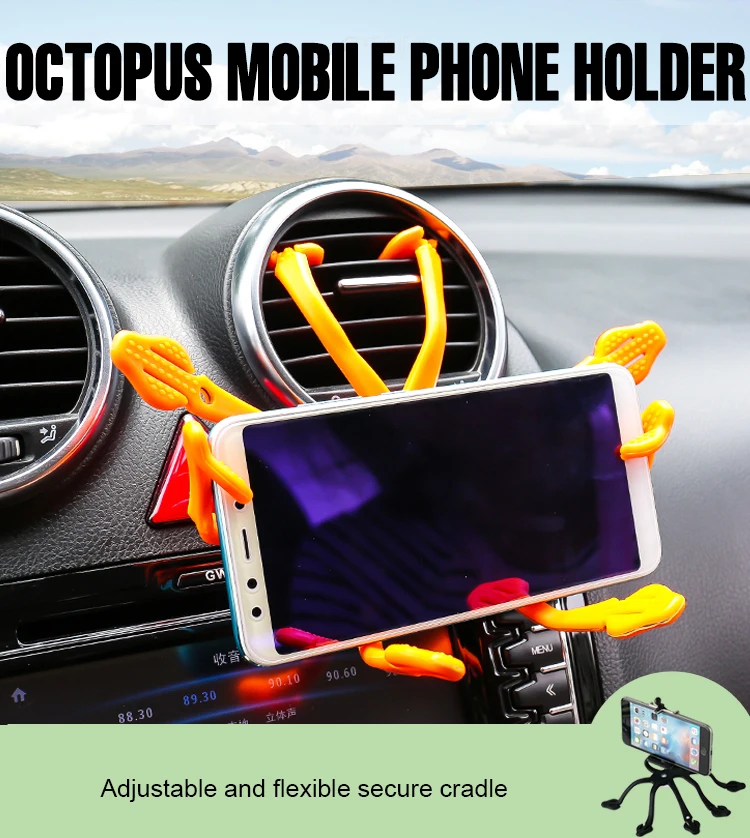 Adjustable Non-Slip Silicone Handlebar Rack car Mount flexible silicone mobile phone holder