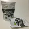 Small Articles of Daily Use Plastic Bags