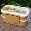Food grade pp student school plastic slim bento lunch box set quickly reply kiddies fitness lunch box for meal prep