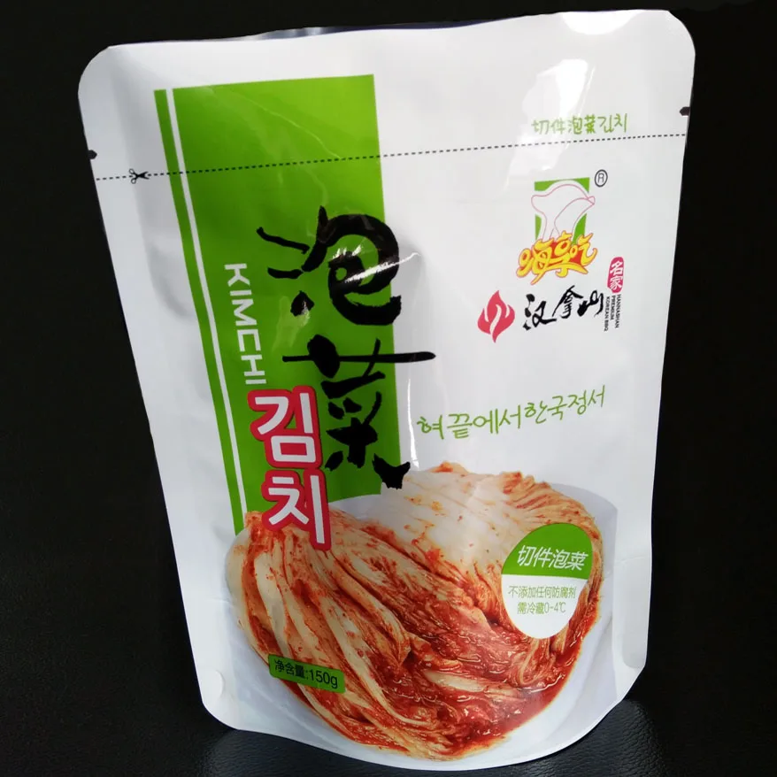 Plastic Packaging Bags For Pickles Plastic Bags/pickle Pouch Buy Plastic Packaging Bags For