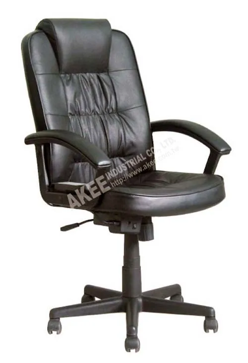 Modern Classics Relax Office Chair Reclining Office Chair Massage For
