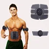 Good Quality Relax Abdominal Trainer Ems For Reduce Weight Loss