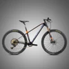 7.9kgs superlight T1000 carbon 12 speed 29er mountain bicycle