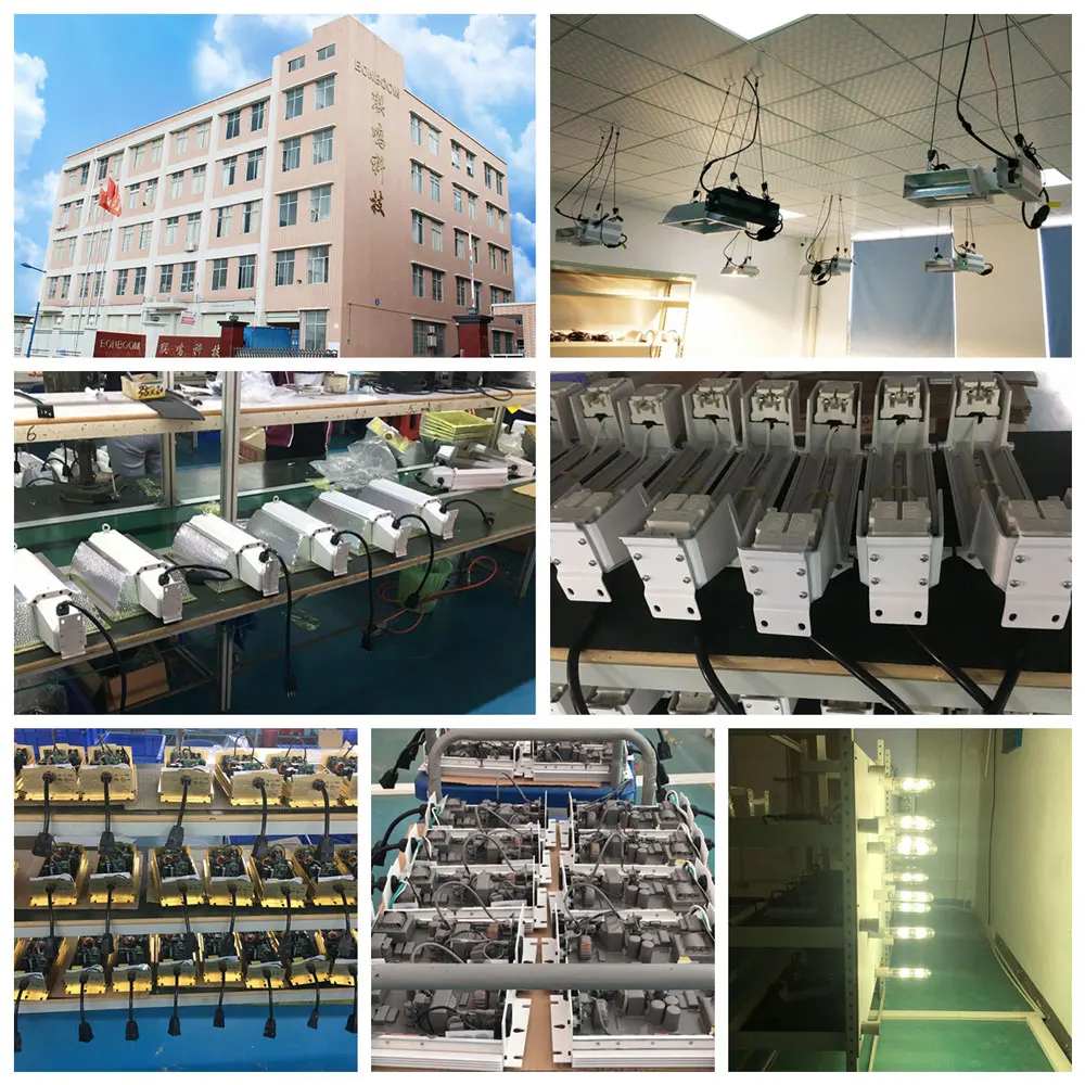 Eonboom-Factory-1.jpg
