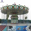Professional manufacturer adults attraction shaking head flying chair rides for outdoor amusement park