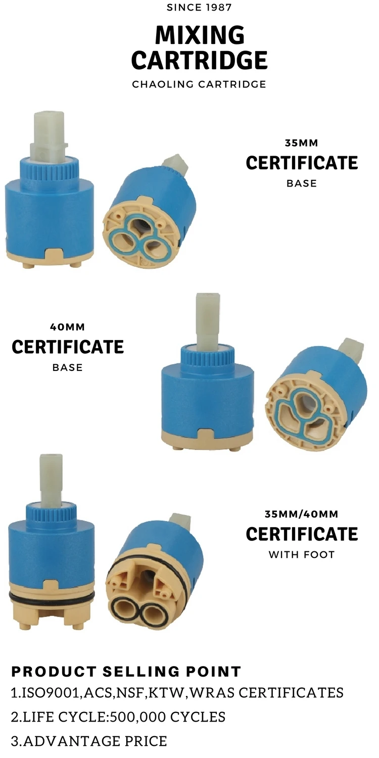 Plastic Ceramic Faucet Cartridge.jpg
