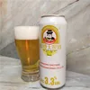 /product-detail/33cl-non-alcoholic-beer-in-can-best-price-60774545020.html