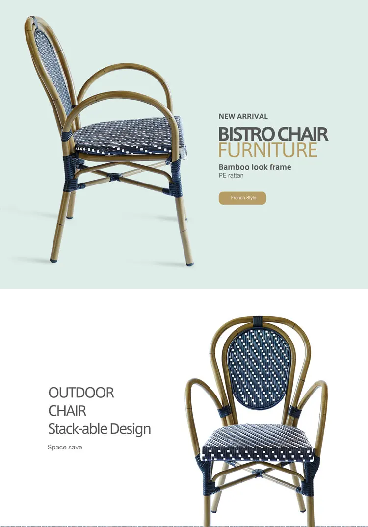 outdoor wicker chair.jpg