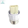 E27 to G9 Lamp Holder Adapter Converter E27 Screw Socket to G9 Ceramics LED Light Bulb Lamp Base