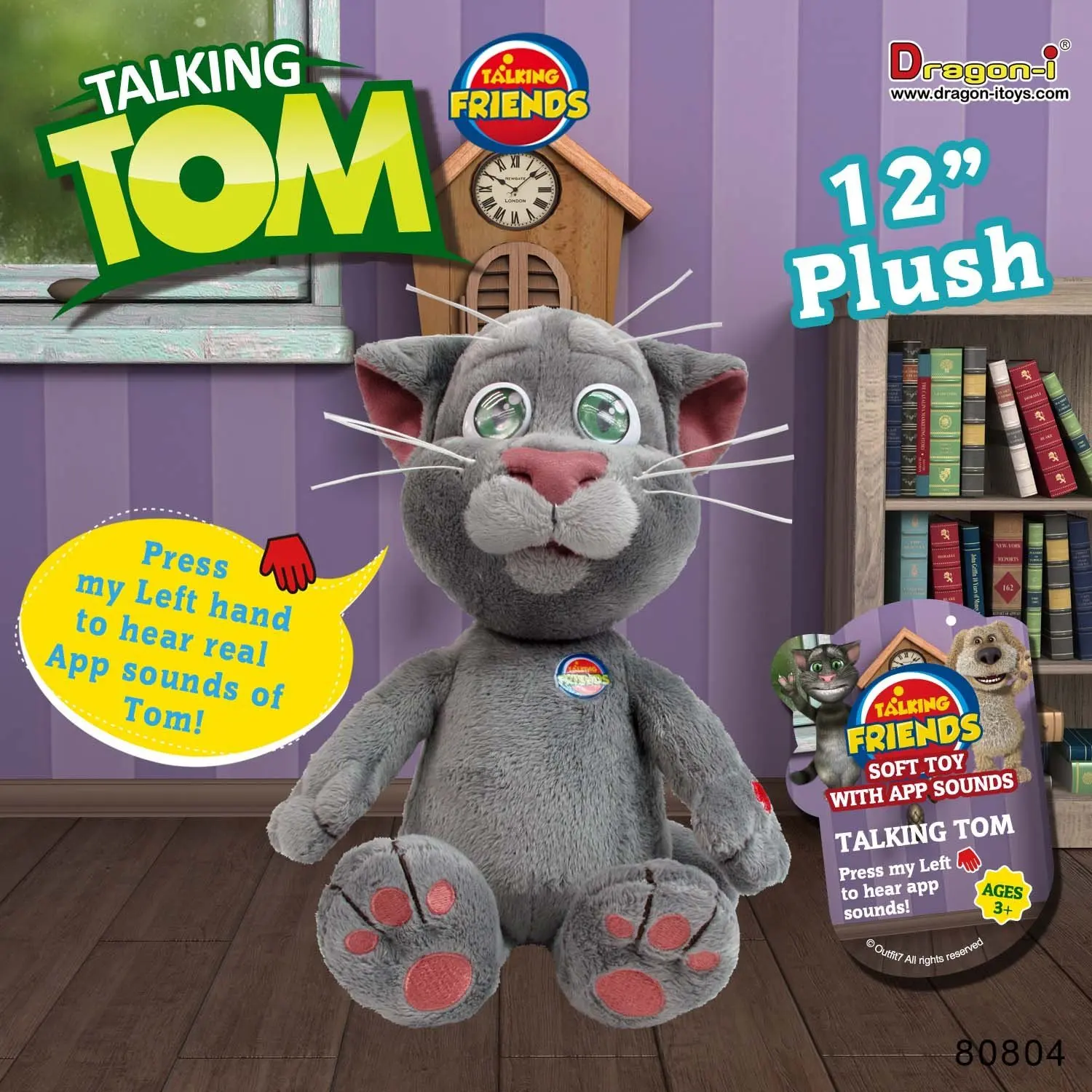 talking tom doll