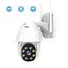 BESDER 1080P Auto Human Tracking Wifi PTZ Ip Camera 4X Digital Zoom Two Way Audio CCTV Wireless Security Camera SD Card Record