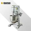 Industrial bread making machines,planetary mixer