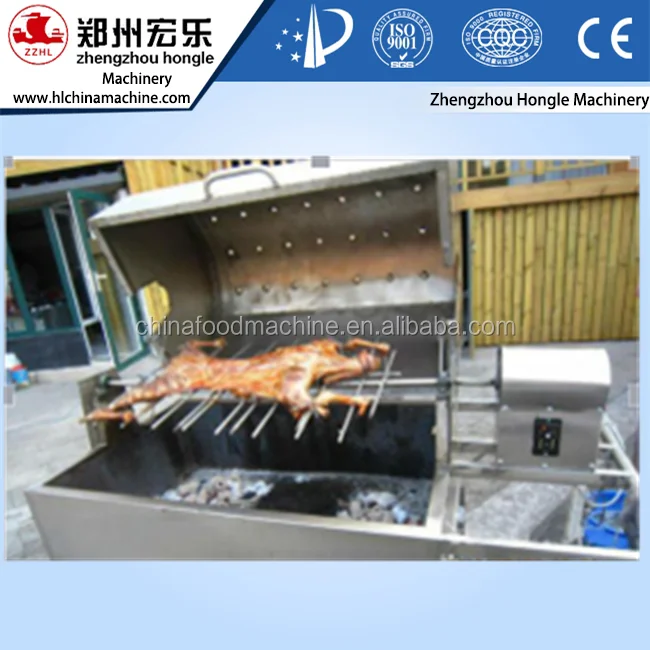 Automatic Horizontal Rotating Barbecue Machine,Automatic Vertical