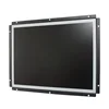 17" open frame lcd frame for kiosk with touchscreen