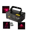 Led Pink Bar Pubs DMX Scanner Laser Stage Lights 350MW