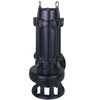 submersible sewage pump dirty water pump centrifugal waste water cellar drainage pump