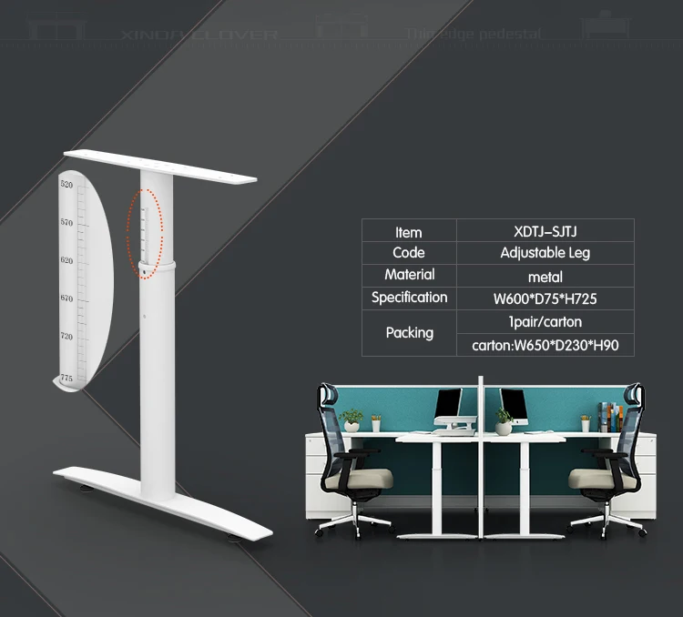 metal table legs_07.jpg