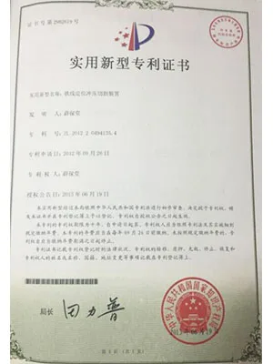 Certificates3.png