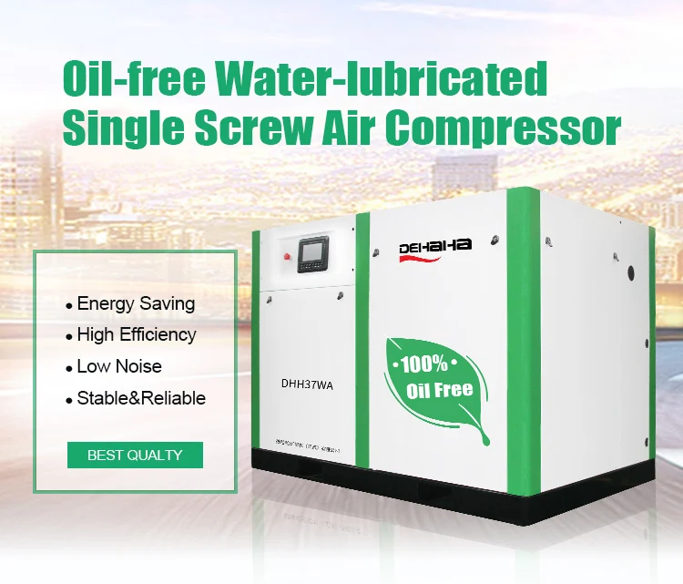 Dehaha Factory Good Quality Silent Oil Free Air Compressor