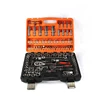 Good quality supplier precision 108pcs ratchet hand tool set