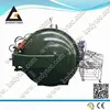 /product-detail/asme-standard-composite-autoclave-for-sale-60181780542.html