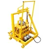 For sale QT40-3C small manual vibrate block machine solid brick machine price
