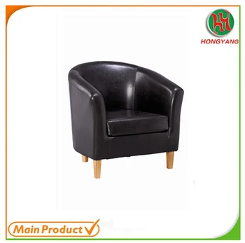 Tub Chair Pu Leather Wooden Frame Club Hy T1402 Tub Chair Pu Leather Wooden Frame Club Hy T1402