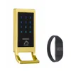 Smart card keyless entry security cabinet and drawer locks with digital keypad