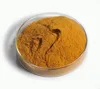 China Suppliers Yellow Corn Gluten Meal Poultry Feed Grade 65 Protein,poultry feed meal